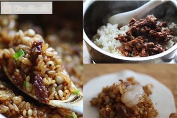 玲珑虾仁牛肉小烧卖怎么做，玲珑虾仁牛肉小烧卖怎么做好吃，玲珑虾仁牛肉小烧卖做法