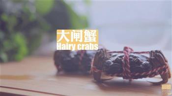 火力全开香辣蟹怎么做，火力全开香辣蟹怎么做好吃，火力全开香辣蟹做法