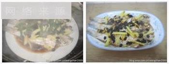 豉汁蒸马头鱼怎么做，豉汁蒸马头鱼怎么做好吃，豉汁蒸马头鱼做法