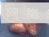 簡單健康的可樂雞翅怎么做，簡單健康的可樂雞翅怎么做好吃，簡單健康的可樂雞翅做法