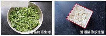 嫩桃仁拌豆尖怎么做，嫩桃仁拌豆尖怎么做好吃，嫩桃仁拌豆尖做法