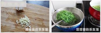 嫩桃仁拌豆尖怎么做，嫩桃仁拌豆尖怎么做好吃，嫩桃仁拌豆尖做法