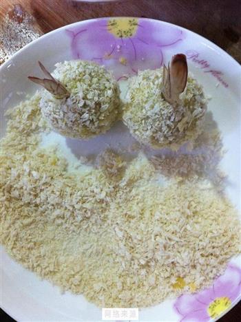 美味虾球怎么做，美味虾球怎么做好吃，美味虾球做法