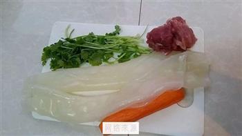 凉皮烧肉怎么做，凉皮烧肉怎么做好吃，凉皮烧肉做法
