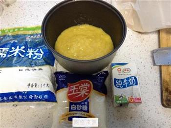 奶香芒果小丸子怎么做，奶香芒果小丸子怎么做好吃，奶香芒果小丸子做法