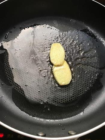 粉葛果皮鲮鱼尾老火汤怎么做，粉葛果皮鲮鱼尾老火汤怎么做好吃，粉葛果皮鲮鱼尾老火汤做法