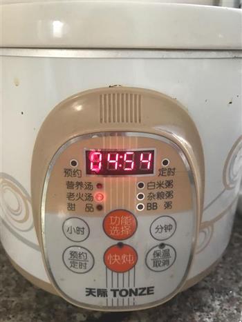 粉葛果皮鲮鱼尾老火汤怎么做，粉葛果皮鲮鱼尾老火汤怎么做好吃，粉葛果皮鲮鱼尾老火汤做法