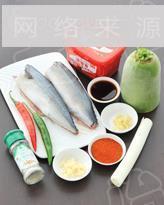 辣炖鲅鱼萝卜怎么做，辣炖鲅鱼萝卜怎么做好吃，辣炖鲅鱼萝卜做法