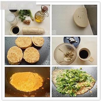 沙姜素鸡片怎么做，沙姜素鸡片怎么做好吃，沙姜素鸡片做法
