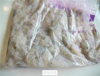 月亮虾饼怎么做，月亮虾饼怎么做好吃，月亮虾饼做法