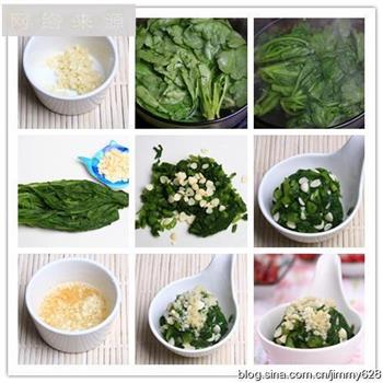 杏香茼蒿怎么做，杏香茼蒿怎么做好吃，杏香茼蒿做法