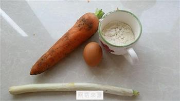 胡萝卜丝饼怎么做，胡萝卜丝饼怎么做好吃，胡萝卜丝饼做法