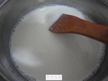 椰香牛奶凉糕怎么做，椰香牛奶凉糕怎么做好吃，椰香牛奶凉糕做法