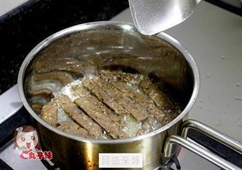 京味果蔬牛肉手卷怎么做，京味果蔬牛肉手卷怎么做好吃，京味果蔬牛肉手卷做法