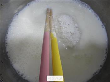 椰香牛奶凉糕怎么做，椰香牛奶凉糕怎么做好吃，椰香牛奶凉糕做法