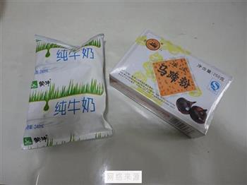 椰香牛奶凉糕怎么做，椰香牛奶凉糕怎么做好吃，椰香牛奶凉糕做法
