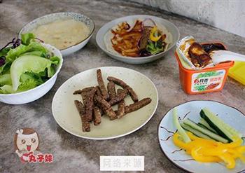 京味果蔬牛肉手卷怎么做，京味果蔬牛肉手卷怎么做好吃，京味果蔬牛肉手卷做法