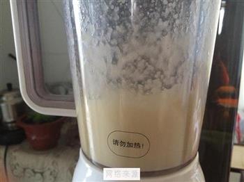 果味三色山药怎么做，果味三色山药怎么做好吃，果味三色山药做法