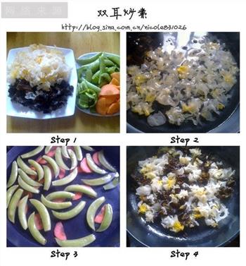 双耳炒素怎么做，双耳炒素怎么做好吃，双耳炒素做法