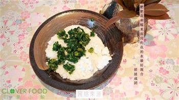 菓食怎么做，菓食怎么做好吃，菓食做法