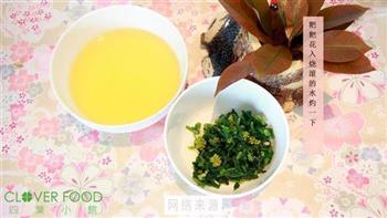 菓食怎么做，菓食怎么做好吃，菓食做法