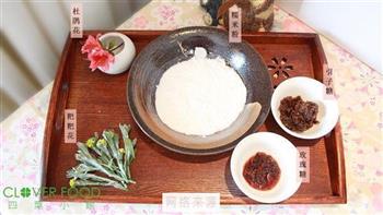 菓食怎么做，菓食怎么做好吃，菓食做法
