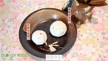 菓食怎么做，菓食怎么做好吃，菓食做法