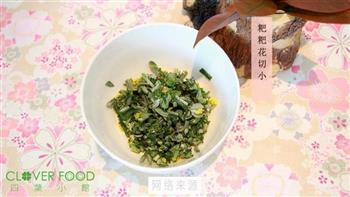菓食怎么做，菓食怎么做好吃，菓食做法