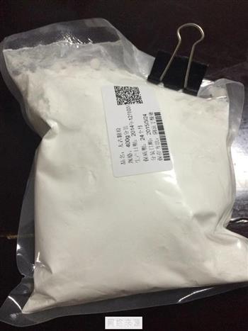 椰丝紫薯泥怎么做，椰丝紫薯泥怎么做好吃，椰丝紫薯泥做法
