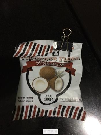 椰丝紫薯泥怎么做，椰丝紫薯泥怎么做好吃，椰丝紫薯泥做法
