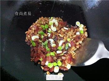 脆皮萝卜糕怎么做，脆皮萝卜糕怎么做好吃，脆皮萝卜糕做法