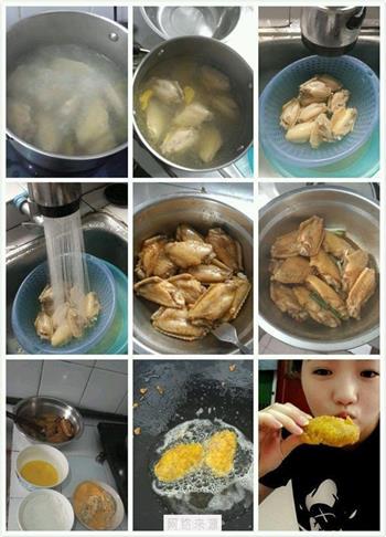 鸡翅怎么做，鸡翅怎么做好吃，鸡翅做法