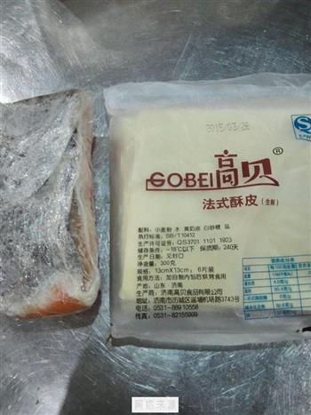 酥皮三文鱼色拉怎么做，酥皮三文鱼色拉怎么做好吃，酥皮三文鱼色拉做法