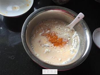 南瓜果仁发糕怎么做，南瓜果仁发糕怎么做好吃，南瓜果仁发糕做法