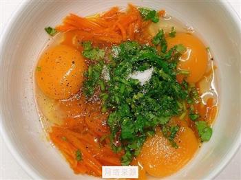 香菜红萝丝煎蛋怎么做，香菜红萝丝煎蛋怎么做好吃，香菜红萝丝煎蛋做法