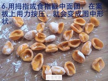 杂粮猫耳朵怎么做，杂粮猫耳朵怎么做好吃，杂粮猫耳朵做法