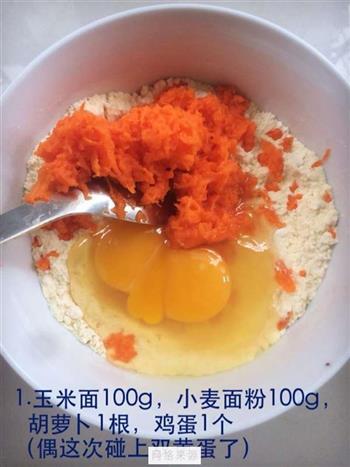 杂粮猫耳朵怎么做，杂粮猫耳朵怎么做好吃，杂粮猫耳朵做法