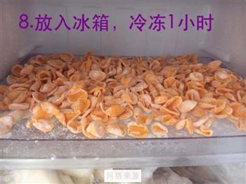 杂粮猫耳朵怎么做，杂粮猫耳朵怎么做好吃，杂粮猫耳朵做法
