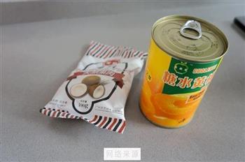 杨桃糯米糍怎么做，杨桃糯米糍怎么做好吃，杨桃糯米糍做法