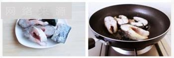 粉皮鱼块煲怎么做，粉皮鱼块煲怎么做好吃，粉皮鱼块煲做法