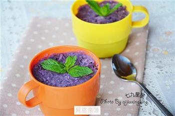 紫薯泥盆栽怎么做，紫薯泥盆栽怎么做好吃，紫薯泥盆栽做法