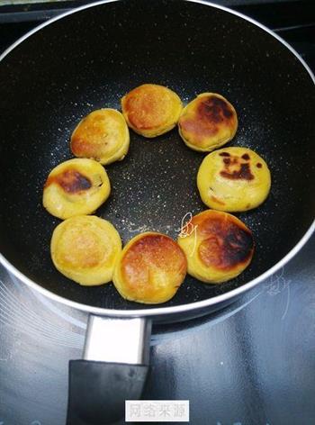面条机做南瓜饼怎么做，面条机做南瓜饼怎么做好吃，面条机做南瓜饼做法