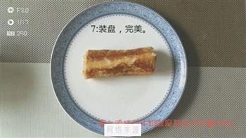 南瓜面包卷怎么做，南瓜面包卷怎么做好吃，南瓜面包卷做法