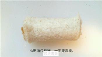南瓜面包卷怎么做，南瓜面包卷怎么做好吃，南瓜面包卷做法