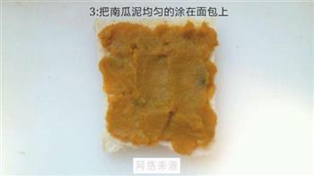 南瓜面包卷怎么做，南瓜面包卷怎么做好吃，南瓜面包卷做法