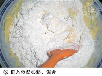 蔓越莓小酥饼怎么做，蔓越莓小酥饼怎么做好吃，蔓越莓小酥饼做法