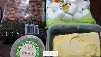杏仁牛轧糖怎么做，杏仁牛轧糖怎么做好吃，杏仁牛轧糖做法