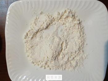 炸南瓜球怎么做，炸南瓜球怎么做好吃，炸南瓜球做法