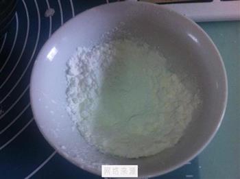 玫瑰松仁山药糕怎么做，玫瑰松仁山药糕怎么做好吃，玫瑰松仁山药糕做法