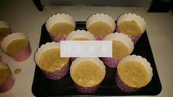 红枣酸奶cupcake怎么做，红枣酸奶cupcake怎么做好吃，红枣酸奶cupcake做法